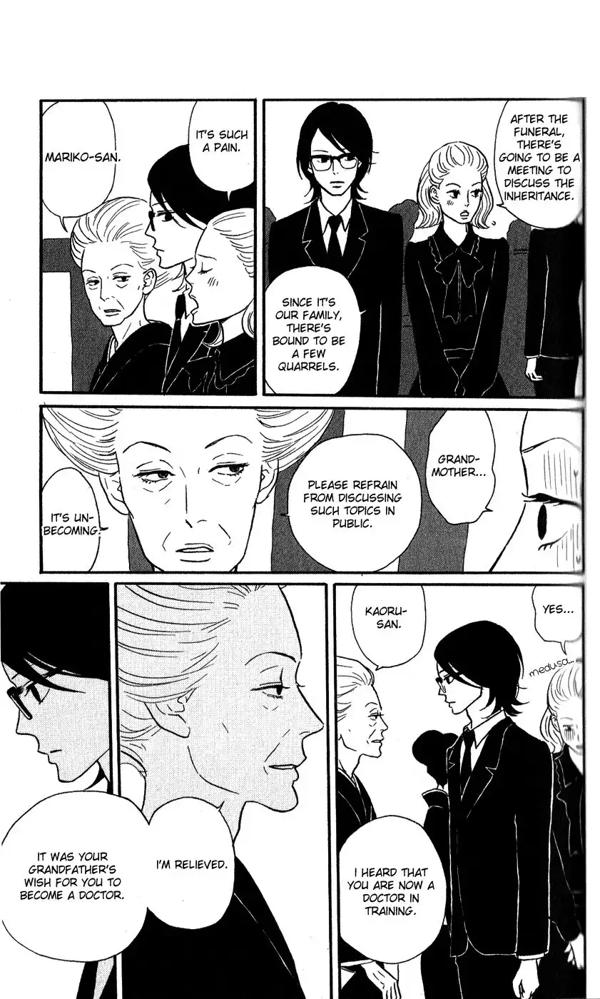 Sakamichi no Apollon Chapter 44 23